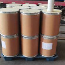 Organic Intermediates, CAS:90-64-2,dye Intermediate,DL-mandelic Acid, Agrochemicals Intermediate thumbnail-3