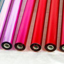 Safe For Food Contact Customized Coated Aluminum Foil With Coating thumbnail-4