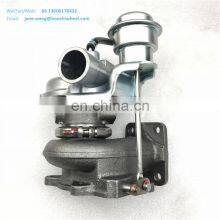 RHF3 Turbo CK30 1G934-17011 1G934-17012 Turbocharger 1G934-17010 VB410128 VC410128 VD410128 Engine V2403MDITCE thumbnail-1