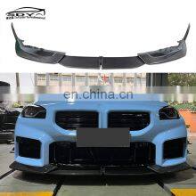 G87 M2 TK Style High Quality Dry Carbon Fiber Front Lip Front Splitter Rear Diffuser Side Skirt For BMW G87 M2 Body Kit thumbnail-3
