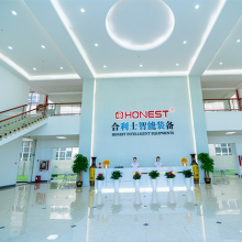 Shenzhen HONEST Intelligent Equipments Co., Ltd. company overview - view 4 thumbnail