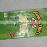 China Custom Logo Printed BOPP Laminated pp Woven Corn Seed Packing Bag