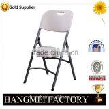 Wholesale Price Elegant White Outdoor Wedding Chairs thumbnail-5