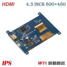 4.3-inch TFT LCD and 800x480 Resolution HD-MI Interface Touch Screen Display thumbnail-4