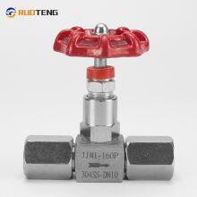 [RUOTENG] Extended Thread Needle Valve Stainless Steel Cast Steel SS304 thumbnail-3