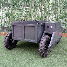 All Terrain Remote Control Transport Vehicle (RAT460) thumbnail-5