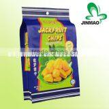 Zipper Side Gusset Bag Plastic Printing Packaging Pouch thumbnail-1