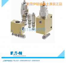 EATON VICKERS Hydraulic VALVE FOR ZPMC RV3-10-C-0-27 SV13-12-CM-0-24DGH RV3-10-C-0-36 565772 CV2-20-P-0-5 565844 thumbnail-3