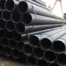 ASME B36.10M-2000 Carbon Steel Seamless Pipe Metric Dimensions thumbnail-2