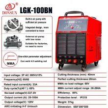Shanghai Donsun Welding Group Built in Plasma Cutting and Welding Machine LGK-80/100DV/100N/100BN/120BN/160BN thumbnail-3