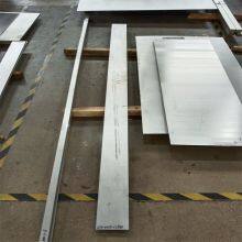 S31008 S32750 Stainless Steel Plate & Strip - Power Plant Weldable Cold-Rolled thumbnail-3