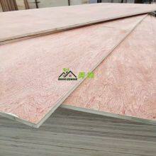 Mlh Plywood / Hardwood Plywood / Reddish Plywood thumbnail-3