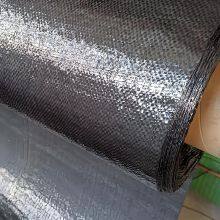 PE&PP Grass Mats Weed Control Fabric Ground Cover Weed Mat Grass Proof Cloth Weed Barrier Weed Barrier Fabric Boli thumbnail-2