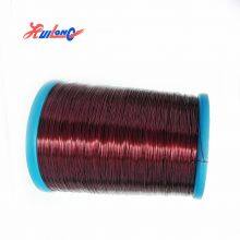 Wire Aluminum AWG Enamel Manufacturers Aluminium Winding Wire for Ceiling Fan Motor and Transformer India thumbnail-4