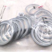 Großhandel mit echten Sany-Baggerteilen - Fettabdichtung, geeignet für SY485, SY500, SY550 thumbnail-5