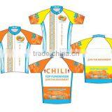 Quick Dry Focus Cycling Clothing thumbnail-1