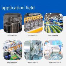 Food-grade Chain Oil, Environmentally Friendly and High-temperature Resistant, Food Machinery Oil, White Oil for Rollers and Hinges, Chain Oil for Baking Tunnel Ovens thumbnail-3