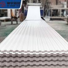 High Quality UPVC Roof Fireproof PVC Roofing Panel thumbnail-5