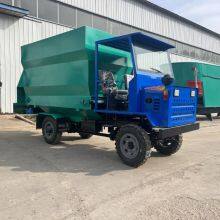 Diesel-powered Feeder With Left and Right Discharge Ports, Straw Cutting Vehicle for Breeding Equipment, 5-cubic-meter Diesel-powered Grass Feeder for Cattle Farms thumbnail-2