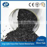 16-35 Mesh 900-1000mg/g Iodine Value Coconut Shell Activated Carbon for Air Purification thumbnail-4