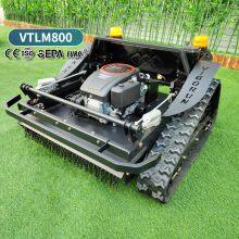 Villa Lawns Regular Grass Mowing Vigorun VTLM800 Wireless Radio Control Rubber Track Slasher Mower for Sale thumbnail-3
