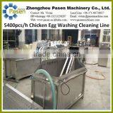 10000pcs/h Egg Brush Washer Egg Processing Machine , Egg Cleaning Candling Machine , thumbnail-1