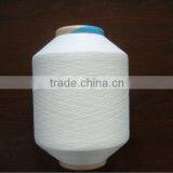 ACY 2244/36F Air Covered Spandex Yarn thumbnail-2