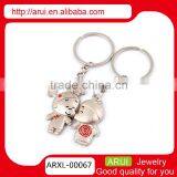 Cute Boy Girl Couple Keychain Metal Keychain Couple Keychain thumbnail-1