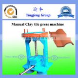 Export quality PLC automatic roof sheet roll machine, floor tile making machine