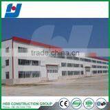 Professional Designed Steel Structure Rubber Factory