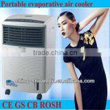 Most Popular Cooler Fan With Honey Comb Pad thumbnail-1