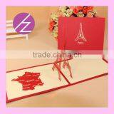 2016 New Design Eiffel Tower 3D Wedding Invitation Party Card 3D-3 thumbnail-6