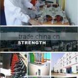 Ningbo Best Futian Industrial Co., Ltd. company overview - view 3 thumbnail