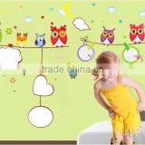 ALFOREVER Big Size Whiteboard Owl Tree Sticker,owl Tree Decals,owl Decals thumbnail-2