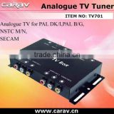 1 way AV input,2 ways AV output car analog tv box