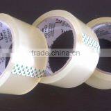 BOPP Tape thumbnail-3