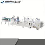 ZH-1050AC Full Automatic Packaging Boxes Folding Gluing Machine for Sale