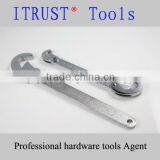 2pcs Universal Spanner WR7008 thumbnail-1