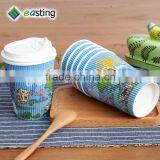 Design Your Own Black Kraft Ripple Coffee Paper Cup