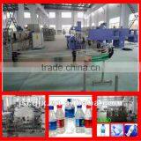 BE-8000BPH Filling and Packing Machine thumbnail-1