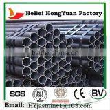 HeBei HongYuan Manufactory Hot Dip Galvanized Tube Seamless Steel Pipe thumbnail-4
