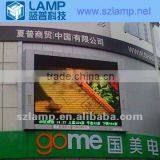 Outdoor P25 LED Display Screen With CE and Rohs Certification
