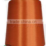 DTY HIM Black Polyester Yarn 150d 300d