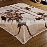 Household Textile