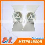 Maytech Plastic Propeller DJI Phantom4 9450 Quick Release Props thumbnail-2