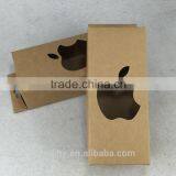 High Quality Food Window Paper Package Box Corrugated Cardboard Brown Kraft Box thumbnail-4