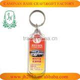 Promotional Clear Custom Blank Plastic Photo Frame Key Chain Picture Insert Logo Car Shape Keyring thumbnail-6
