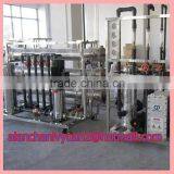 Industrial Drinking Water Treatment/south Africa Water Control Machine thumbnail-1