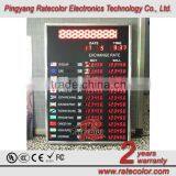 Express Hot New Product! Floor Stand Red LED Digital Electronic Exchange Rate Board for Arabic Countries thumbnail-2