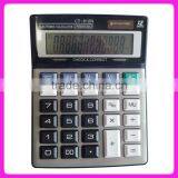 12 Digit Electronic Desktop Office Big Calculator thumbnail-1